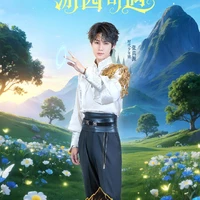 Trương Chân Nguyên