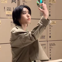 Han Jisung