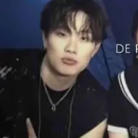 Đăng Dương 