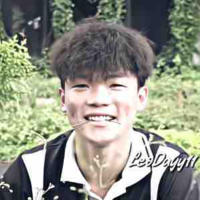 Thanh Nhã