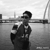 Thành An