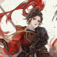 Thanh trúc/trúc thanh