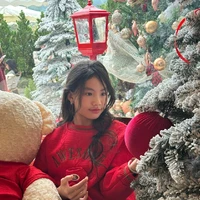 nhỏ tg xinh êu nè