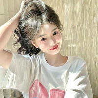 Uyển Nhi