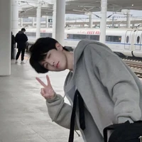 Bảo