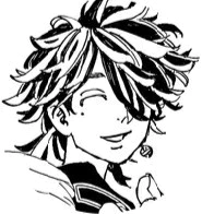 Hanemiya Kazutora