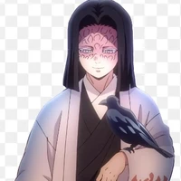 Ubuyashiki Kagaya