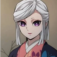 Ubuyashiki Amane