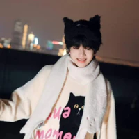 Trương Hàm Thụy