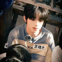 Vương Lỗ Kiệt