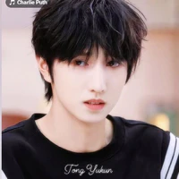 Đồng Vũ Khôn