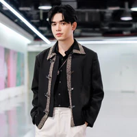 Nop - cậu