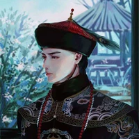 tể tướng