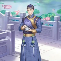 nhị hoàng tử