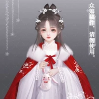 Irin ( lúc nhỏ) 