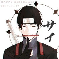 yamanaka sai 