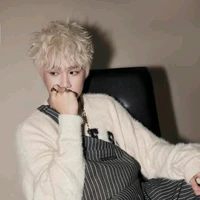 ĐỨC DUY