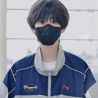Tả Kỳ Hàm