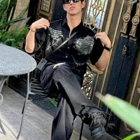 trường sinh