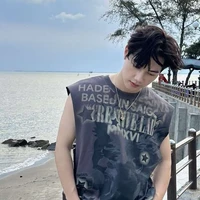 Thái Sơn