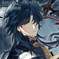 Blade