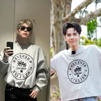 t/g này bị mê duonghung