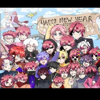 hiha aut(+phản diện) trừ ai thì trừ