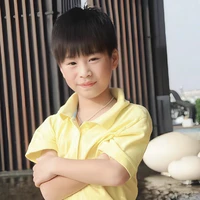 Gemini lúc nhỏ