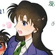 Mori Ran(Bias muôn người:)