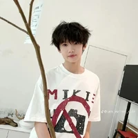 Trương Dịch Nhiên