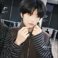 Trương Hàm Thụy