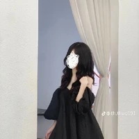 Tả Ngọc Mai