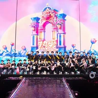 All các cậu