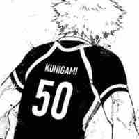 Kunigami Rensuke
