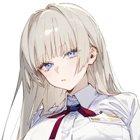 Yufuji Nene
