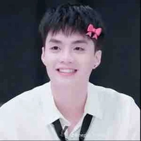 Nề gái