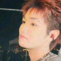 Hoàng Đức Duy (Bông)