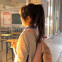 Như Ý