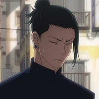 Geto Suguru