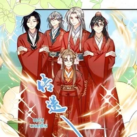 Trường Minh Tông