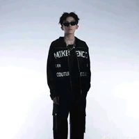 Hoàng Lê Bảo Minh -coolkid
