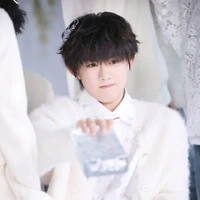 Trần Dịch Hằng