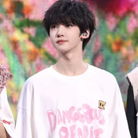 Trương Dịch Nhiên