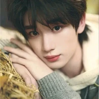 Đinh Trình Hâm _ cậu