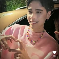Quang Hùng