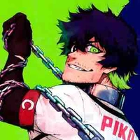 Aiku Oliver
