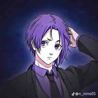 Reo mikare