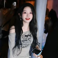 châu thi vũ(chị)