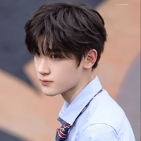 Trương Tuấn Hào
