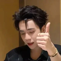 T/G là chồng